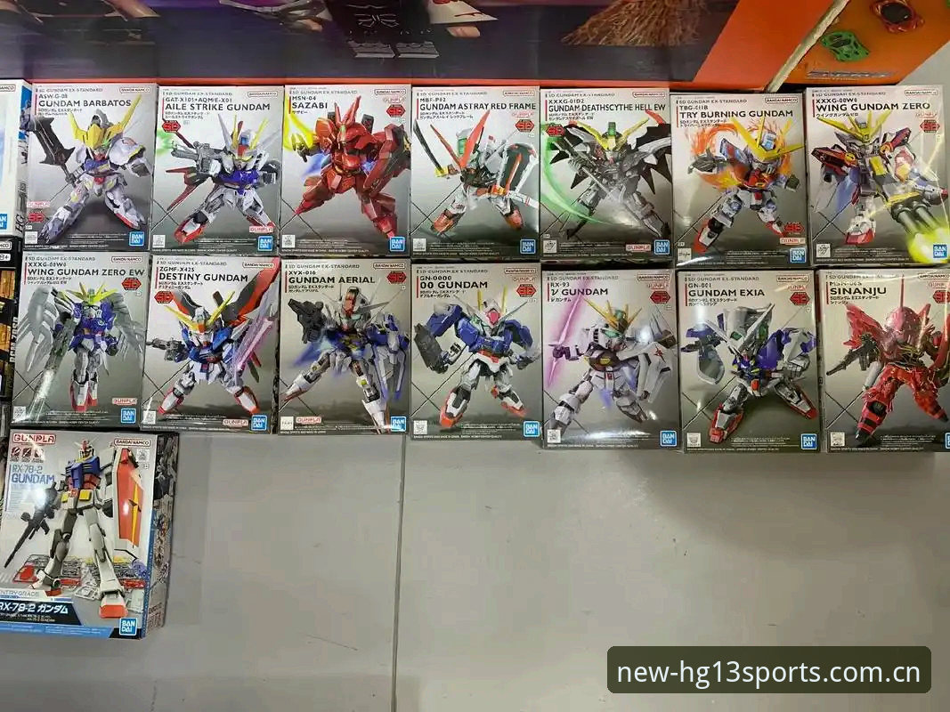 hg13体育官网2026新版 vs 旧版本：哪个更值得下载？深度体验对比